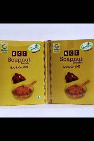 gcc-soapnut-powder-200gm