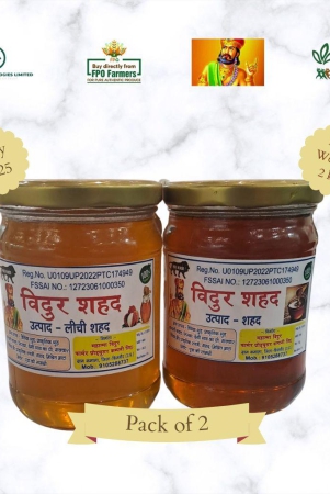 vidur-honey-pack-of-2