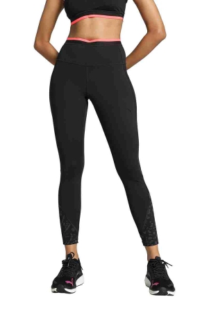 HYPERNATURAL Womens High-Waist 7/8 Training Tights