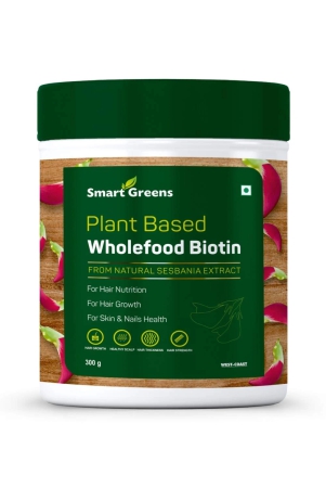 smart-greens-biotin-powder-for-hair-growth-healthy-scalp-skin-nails-300gm-smart-greens-biotin-powder-for-hair-nutrition-hair-fall-greying-growth-scalp-skin-nails-health-300gm