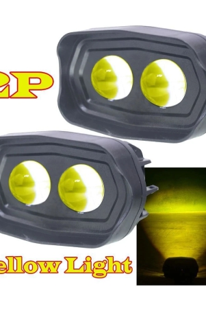 jmall-front-left-right-fog-light-for-all-car-and-bike-models-set-of-2-