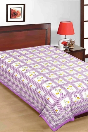 uniqchoice-cotton-1-bedsheet-x-