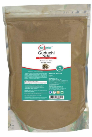 Way2Herbal Guduchi    Powder 1 kg