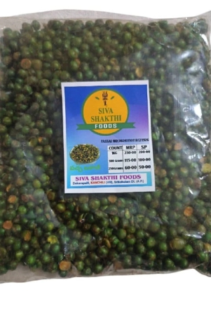 siva-shakthi-foods-roasted-green-peas-500g