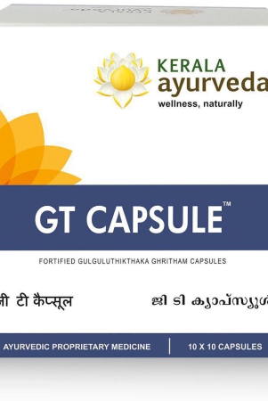 kerala-ayurveda-gt-capsules-100-capsules