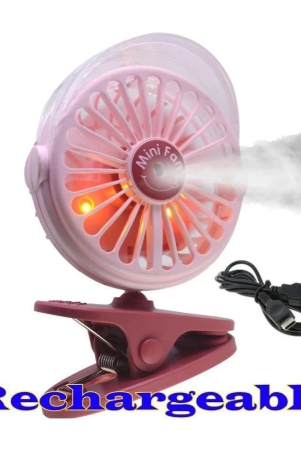 fog-spray-rechargeable-fan