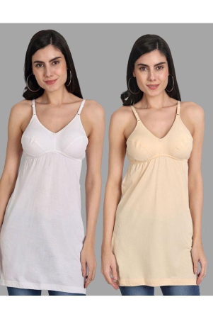 aimly-cotton-camisoles-beige-pack-of-2-none