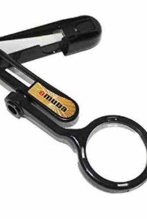 estoreshouses-nail-cutter-with-magnifying-glass