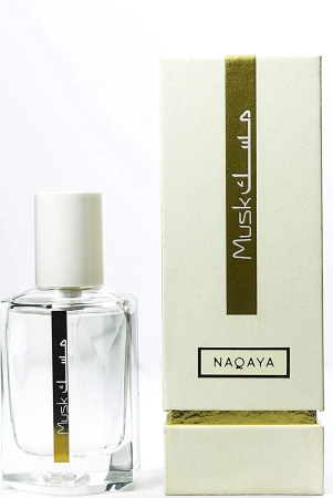 rasasi-unisex-musk-naqaya-eau-de-parfum50-ml