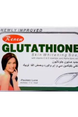 MUSSXOC RENEW GLUTATHIONE Night Cream 100 gm