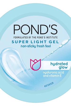 ponds-super-light-gel-moisturiser-49-g