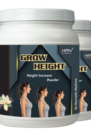 hmv-herbals-grow-height-herbal-height-growth-vanilla-powder-200-gm-pack-of-2