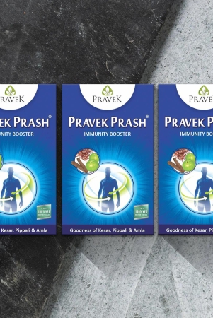 pravek-prash-pack-of-3