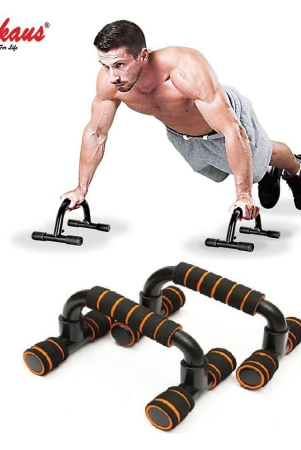 varkaus-push-up-bar-stand-for-gym-home-exercise-strengthens-muscles-of-arms-abdomen-and-shoulders-for-men-and-women-onesize