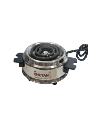 mychetan-smallest-portable-coil-electric-stove-500-watt-electric-cooking-heater-500-watt-stainless-steel