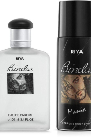 riya-bindas-perfume-deo-perfume-body-spray-for-men-250-ml-pack-of-2-