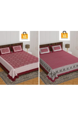 Bedsheet  Adda -100% Pure Cotton Jaipuri Printed Double Bedsheet-