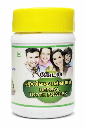 dharani-herbbals-karuvelam-tooth-powder