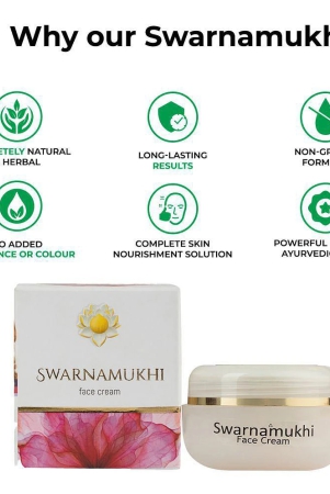 kerala-ayurveda-swarnamukhi-face-cream-20-gm-for-a-natural-golden-glowface-cream-for-dry-skin-non-greasy-formula-night-cream-for-dry-skin