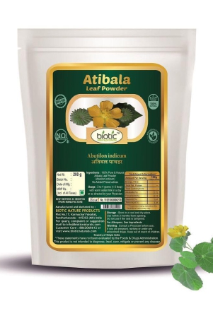 biotic-atibala-leaf-powder-abutilon-indicum-thuthi-churna-kangi-powder-200-gm