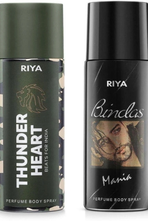 riya-thunder-heart-bindas-deodorant-spray-perfume-for-men-300-pack-of-2-