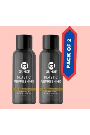 car-plastic-revitalizing-coating-agent-buy-1-get-1-free-limited-stock