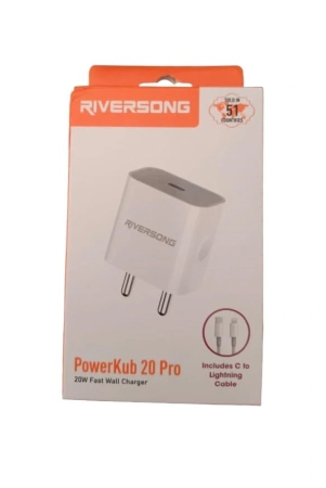 riversong-ad169-powerkub-20pro-adapter-with-cable-color-white-by-zalani-collection-nx