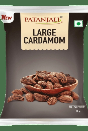 large-cardamom-50-gm