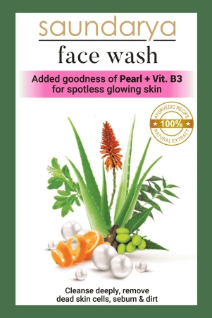 saundarya-face-wash-60-g