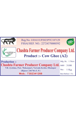 cow-ghee-a2-1-kg