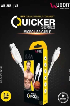 ubon-wr-255-24a-quicker-series-microv8-cable1mtr-white