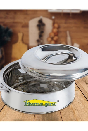 homepro-classy-insulated-ss-casserole-silver-steel-serve-casserole-set-of-1-4000-ml-silver