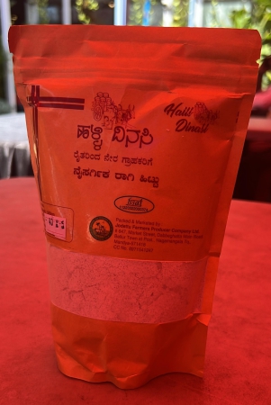 ragi-powder-1kg