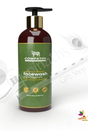 panchagavya-neem-turmeric-facewash