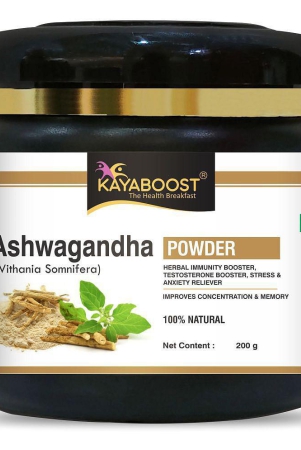 KAYABOOST Organic Ashwagandha Powder (200 g)