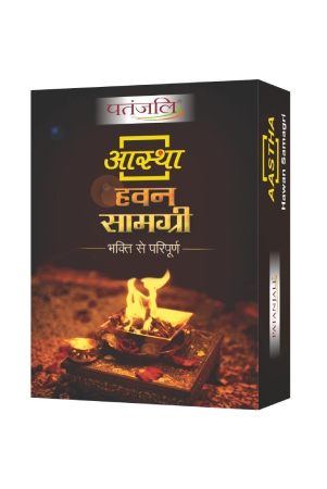 patanjali-havan-samagri-250-gms