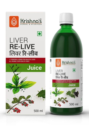 krishnas-herbal-ayurveda-liver-re-live-juice-500ml