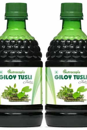 nutrocopia-giloy-tulsi-juice-fresh-tulsi-and-giloy-to-support-immune-health-pack-of-2-of-400ml