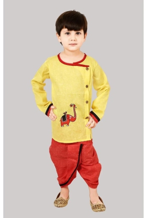 Coxxup Yellow Cotton Blend Boys Sherwani ( Pack of 1 ) - None