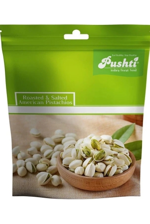 pushti-salted-pista-250-gm