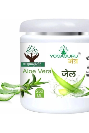 yogaguru-mantr-aloe-vera-gel-for-skin-acne-scars-dark-spots-face-hair-250ml