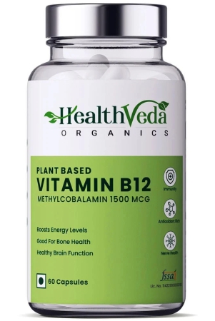 health-veda-organics-vitamin-b12-pack-of-1-