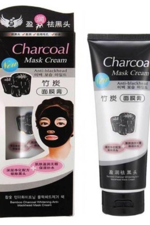 charcoal-black-mask-130-g-fairness-mask-for-all-skin-type-pack-of-1