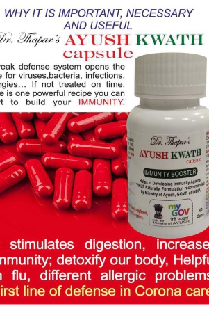 immunity-booster-ayush-kwath-capsules-one-month-course-60-capsule-500-mg