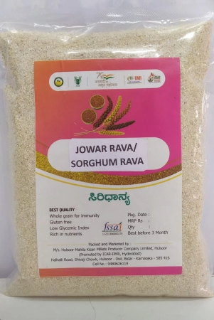 jowar-rava-jonna-rava-sorghum-ravva-1-kg