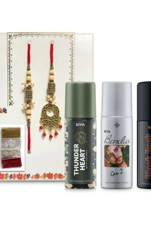 rakhi-gift-for-brother-along-with-3-different-40-ml-deodorant