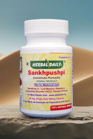 sankhpushpi-veg-capsule