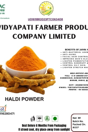 haldi-powder