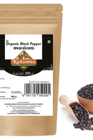 black-pepper-100gm