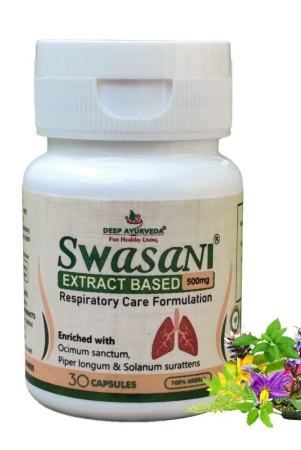 swasani-capsule-vegan-capsule